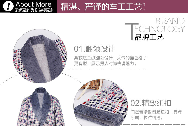 Peignoir Moyen-âge 596#868# - Ref 593338 Image 73