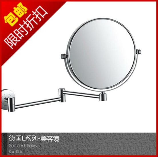 German contemporary bathroom High-end bathroom makeup mirror Folding powder room rotating telescopic mirror Double-sided beauty mirror