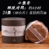 2 giờ 4 giờ Lao Sơn tự nhiên Xin Sơn Thanh Châu Gỗ đàn hương Pan Hương Trầm hương trầm hương Phật - Sản phẩm hương liệu
