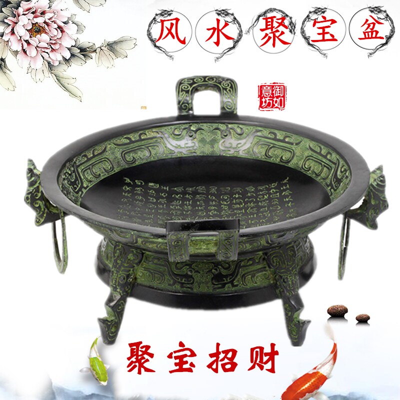 New cornucopia bronze antique ornaments Plain text furnace craft gift decoration Feng Shui decoration antique living room