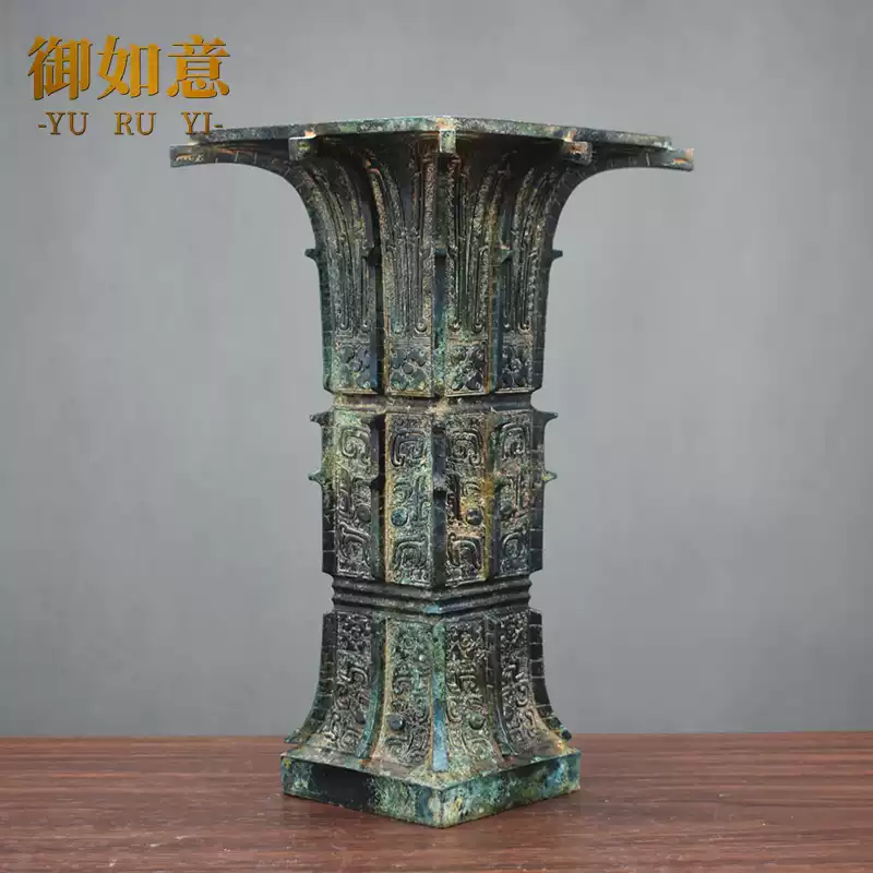 仿古青銅器銅方觚方尊商代青銅酒器底部銘文古玩收藏辦公商務禮品-淘寶