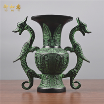 Ssangyong bronze antique ornaments Qinglong Zhaocai Shuanglong bottle Chinese retro home decorations film and television props