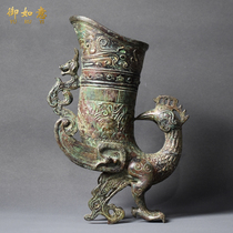 The Ruyi Imitation Antique Bronze Ware New Embroidered Warrior Han Fengbird Cup Ancient Play Collection Chinese Soft Adornment Bronze Pendulum