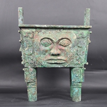 The Ruyi Bronze Bronze Ware One Beat of the Shang Dynasty and the Dingdang Ding Pure Bronze Mans Tripod Chinese Home Adornment