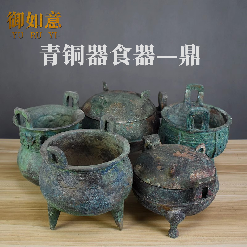 古鏡 青銅鏡 鳳凰龍麒麟鳥 中国古玩 中国美術 唐物 擺件