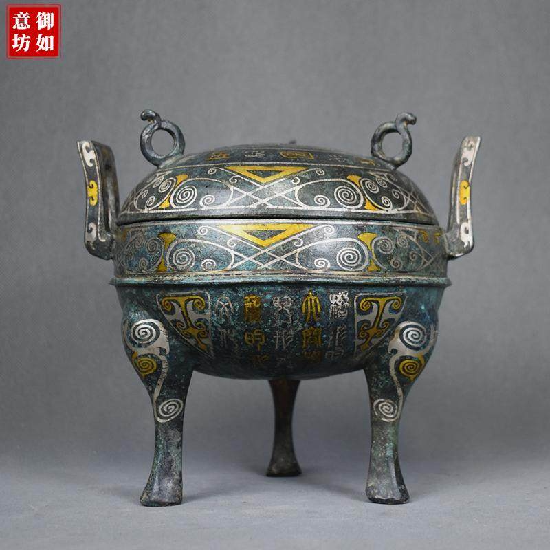 中国古美術 戦国 青銅器 拜孔礼器 登 調味器 儀礼器 孔子祭祀 收藏逸品 鎮宅 青铜器文庙孔庙祭祀礼器全套影视道具礼器七件套手工复古摆件-Taobao-Tmall