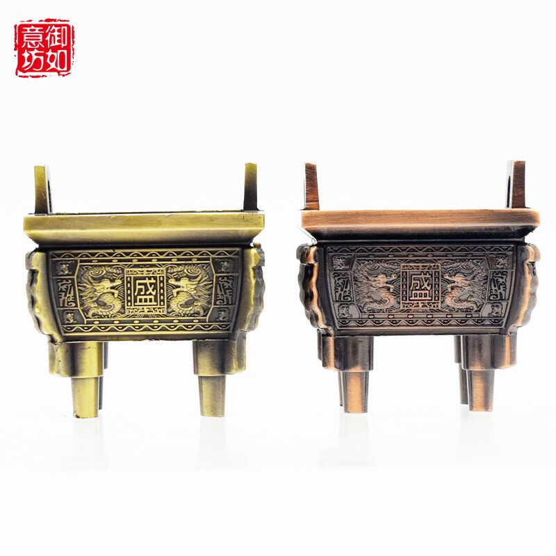 Antique Bronze Ware Ornament Shengding Mini Incense Furnace Line Incense Furnace Incense Insert Home Decoration Crafts Dragon Ding Furnace