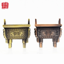 Antique bronze ornaments Sheng Ding mini small incense burner line incense burner incense insert Home decoration crafts Long Ding incense burner