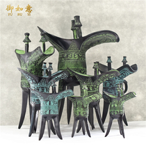 Antique bronze Jue cup Father Xinjue antique wine cup Desk decoration Home decoration Beast pattern three-legged Jue Cup