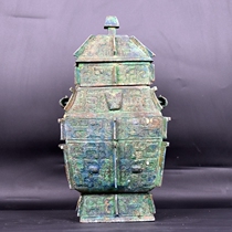 The Ruyi Imitation Antique Bronze Ware One for the Spring and Autumn Period and the Quadrilateral Tiliang Haliang Artwork Collection Hem of the Spring and Autumn Period
