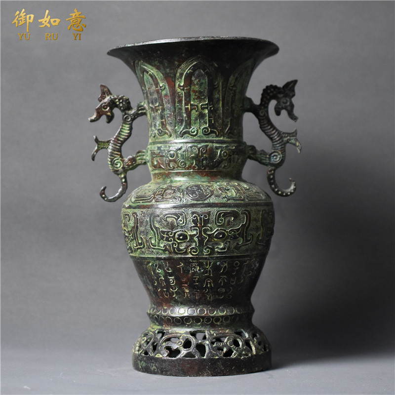The Ruyi Imitation Antique Bronze Ware Twin Dragon Veterinary Facial Tattoox Pure Bronze Vase Chinese Living Room Clubhouse Bronze Artworks