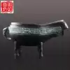 Bronze Mid-autumn Festival Antique Unearthed cultural relics Antique Bronze ornaments Business gifts Home accessories