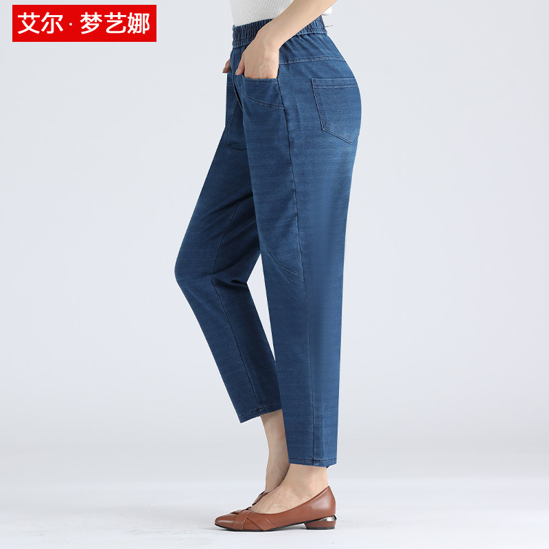 Mom Pants Summer Thin jeans Harun pants middle-aged foreign Piers tight waist 90% Roof pants mid aged women's pants