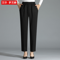 Elderly ladies pants spring and elastic mom pants children high waist straight cylinder loose long pants elastic tightness waist and grandma pants