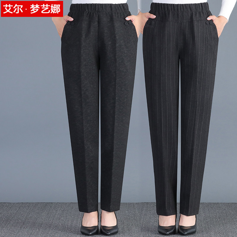 Mom pants spring and autumn wear autumn and winter straight tube plus velvet women's autumn trousers woolen elderly women middle-aged women's pants