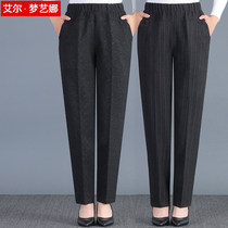 Mother pants spring and autumn outer wear autumn and winter straight plus velvet nv qiu zhuang trousers woolen elderly female middle-aged womens pants