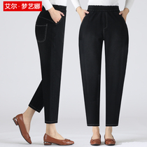 Middle-aged mom summer fashion casual elastic harem pants high-waisted loose nine luo bu ku middle-aged women
