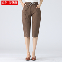 Mom Pants 70% Khalan Pants Woman Midyear Summer Thin height waist Fashion Temperament Casual Pants Mid Aged Women Pants