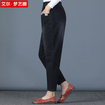 Middle-aged and old jeans autumn straight loose middle-aged nv zhang ku autumn and winter Harun luo bu ku fashion ma ma ku