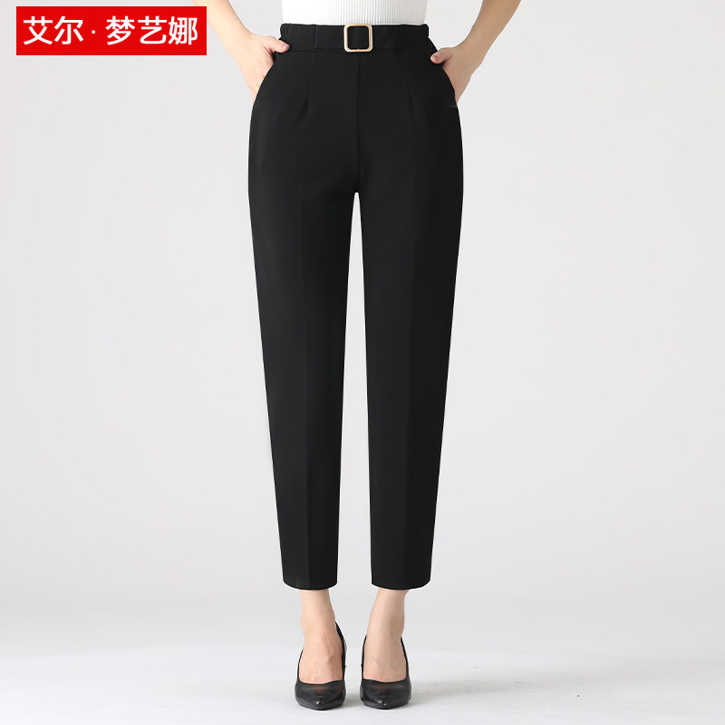 Mother's pants loose temperament casual pants middle-aged women's summer thin section fashion straight-leg pants middle-aged and elderly women's pants