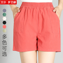 Mom shorts summer loose elastic high waist middle-aged womens pants five-point straight tube outside the summer middle-aged womens shorts