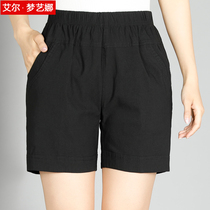 Mom shorts summer elastic high waist middle-aged womens pants solid color outside wear loose summer middle-aged womens shorts