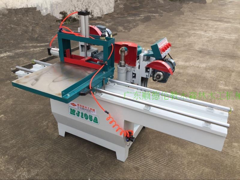 New woodworking machinery furniture tenon MJ105 pneumatic pressing five-disc tenon machine woodworking tenon machine carding machine