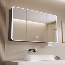 Curved space aluminum bathroom mirror cabinet separate bathroom mirror box wall-mounted smart mirror with light storage integrated cabinet