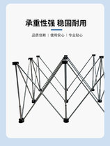 Operating table legs sub-bench spider stainless steel carpentry tile multifunctional telescopic support frame foldable bracket