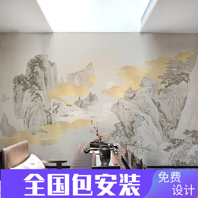 New Chinese Landscape Background Wall Mural Light Extravagant Wall Cloth Tv Wall Wallpaper Living Room Sofa Background Wall Fabric Wallpaper
