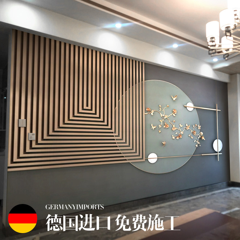 TV background wall wallpaper 8D modern minimalist geometric wallcloth living-room sofa bedroom light lavish film and film wall cloth fresco