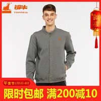 Copper Bull 2017 mới ấm cotton dày cổ áo mở cổ áo sơ mi nam đồ ngủ nhà áo sơ mi nam mùa thu và mùa đông đơn NS019 thời trang nữ 2021