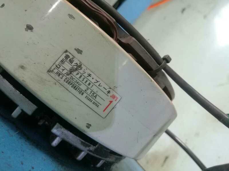 Electromagnetic magnetic powder clutch PC1 5XNN1 brake shaped name PB0 6XNN1PB1 2XNN1 2XNN1 24V-Taobao