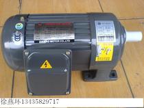 ZHI BAO MOTOR CO LTD) INDUCTION MOTOR GEAR MOTOR YS0 75KW-4P Bargaining