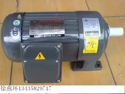 INDUCTION MOTOR GEAR MOTOR YS0 4KW-4P-ZF22-90:1-ZL28-160:1 Bargaining