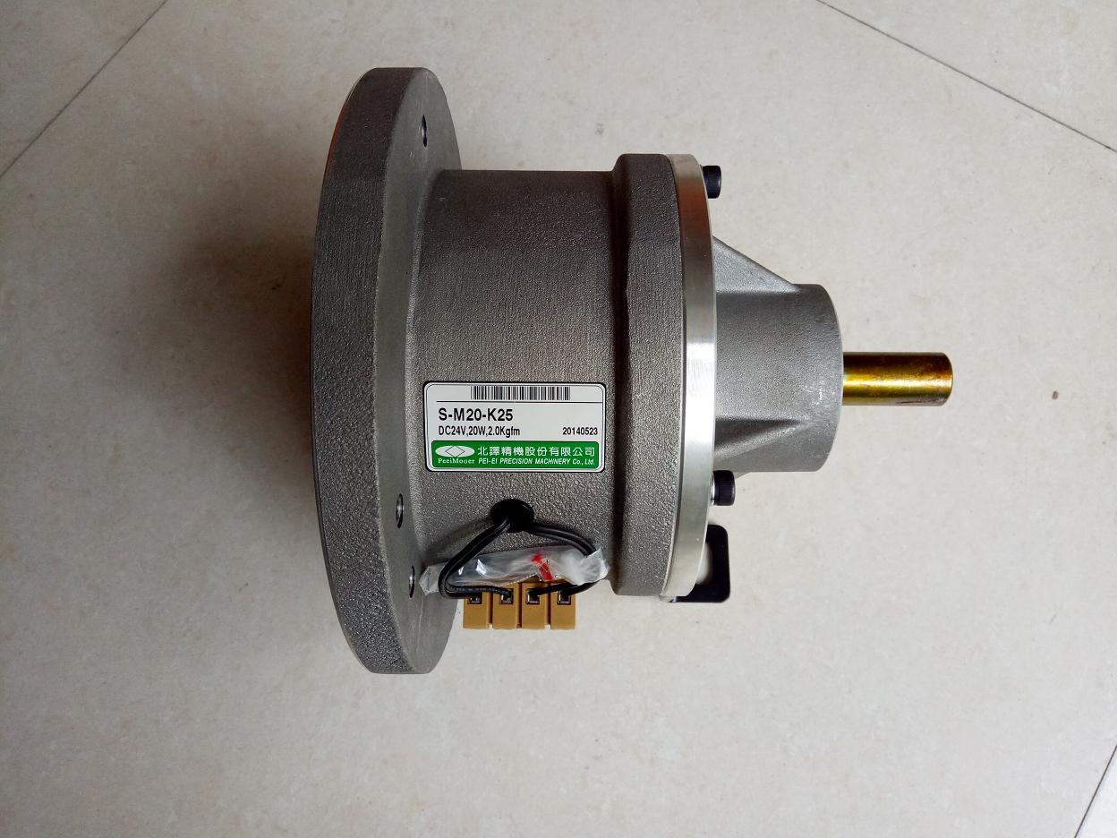 S-S50-K26 North Translation Precision Machine clutch brake S-M10-K25-S-M40-A21-A31-A22 Bargaining