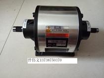 Japan Sanmu electromagnetic clutch brake 125-08-12n 121-10-12n 125-12-12N bargaining