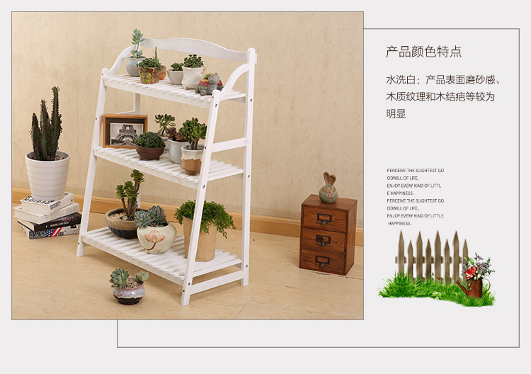 Vintage nhiều lớp gỗ rắn đứng hoa hình thang đứng trong nhà phòng khách hoa đứng giá Ban công nhiều hoa chậu giá - Kệ các mẫu kệ gỗ đẹp