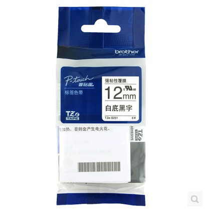 Brother TZE-S231 white background black strong sticky 12MM label machine ribbon PT-1010 1280 self-adhesive lamination