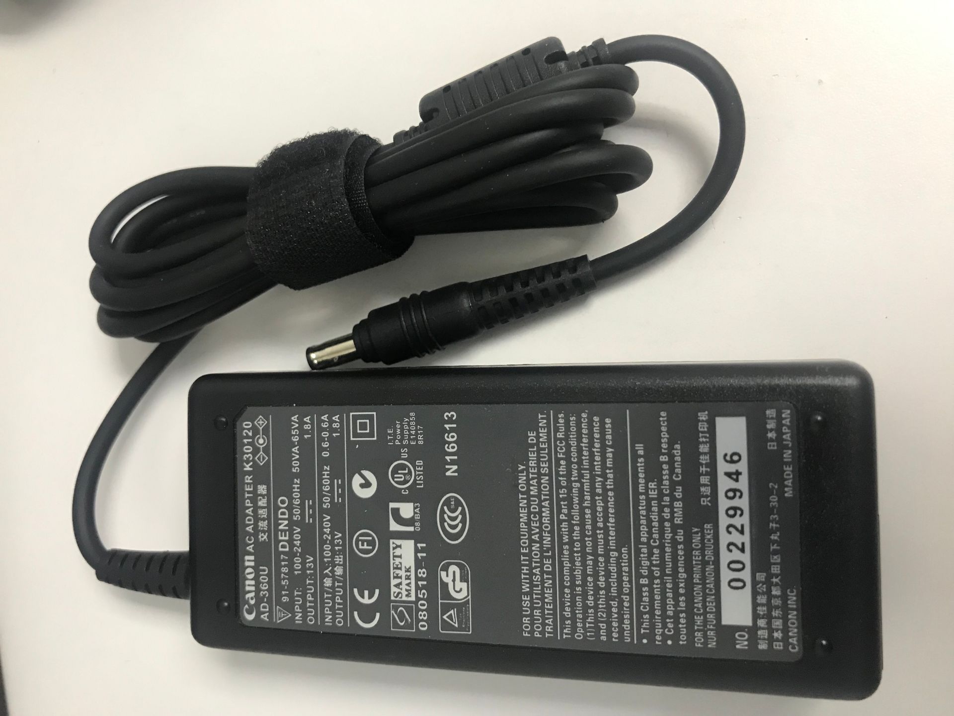 Canonly marking machine special power adapter C-210E T C-200T C-510T print head