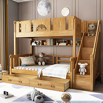 Upper and lower bed double-layer solid wood high and low bed childrens bed bunk bed two-layer bed log child mother bed multi-functional ladder cabinet