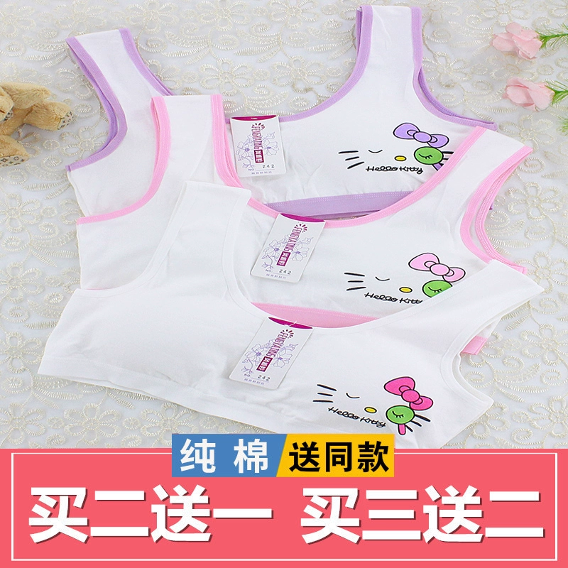 Đồ lót cô gái cotton tinh khiết phát triển học sinh áo lót thể thao áo ngực ống che phần mỏng học sinh trung học trung học cơ sở không có vòng thép - Now Bras