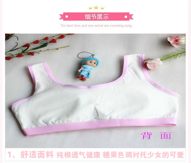 Tiểu học phát triển giai đoạn ống top junior high school girl áo ngực mùa hè vest học sinh trung học cô gái đồ lót cotton áo ngực