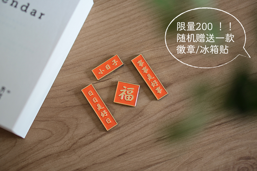 商品详情图