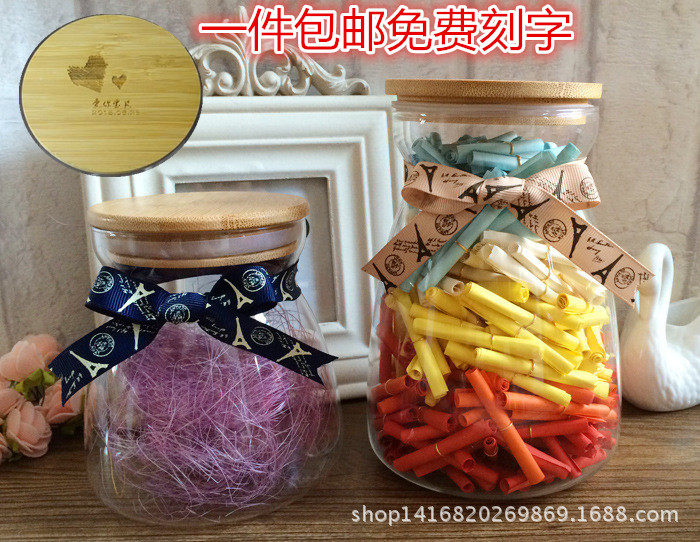 Super transparent Xu may bottle 365520 lucky stars Bottle Glass Bottle Stars Paper Cranes Bottle Drifting Bottle Seals Jars