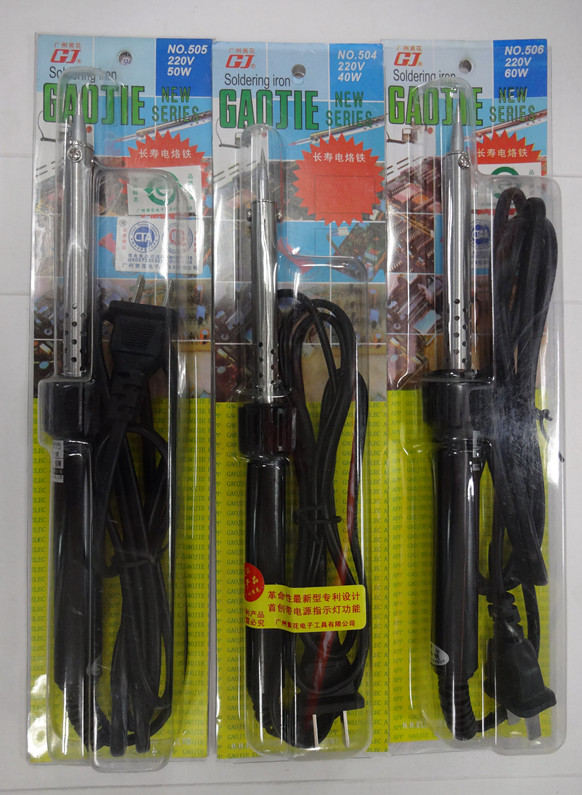 Guangzhou yellow flower electric iron 60W NO 560 soldering gun 60 W electric iron external heat