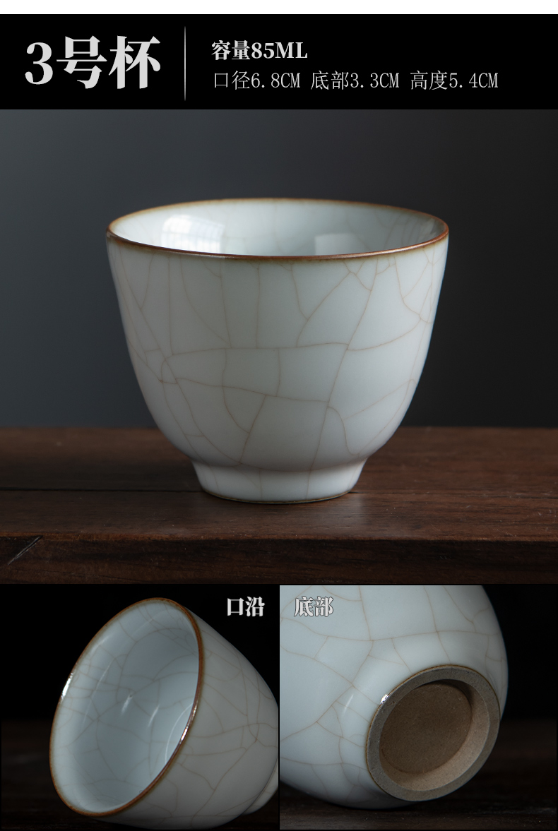 Public remit your up master kung fu tea tea cup single jingdezhen ceramic tea set lamp that is big for