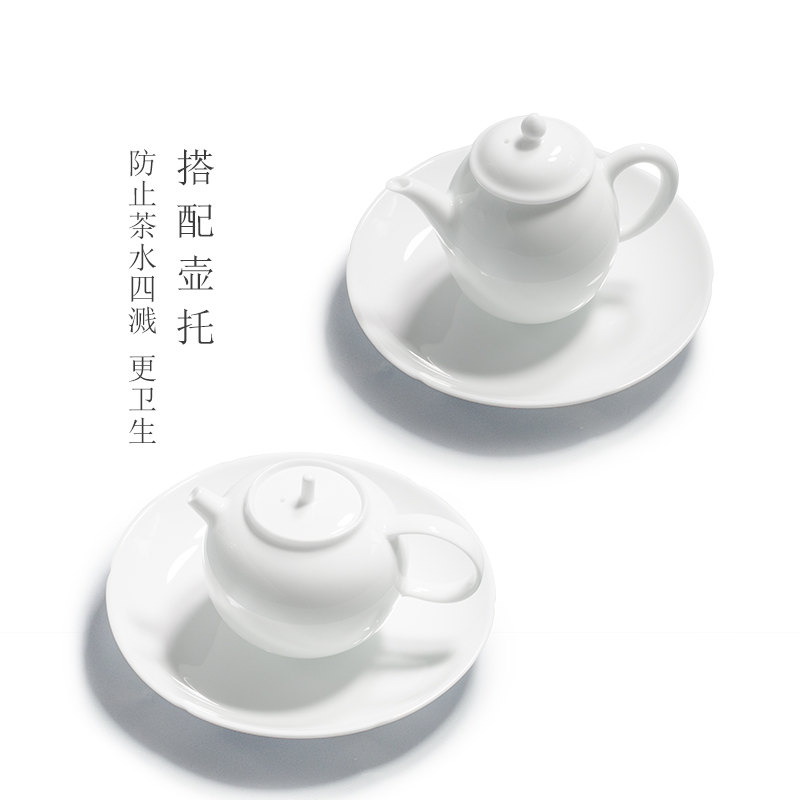 Sweet white CiHu kung fu tea pot small single pot of jingdezhen ceramic Japanese tea xi shi pot of tea, tea sets