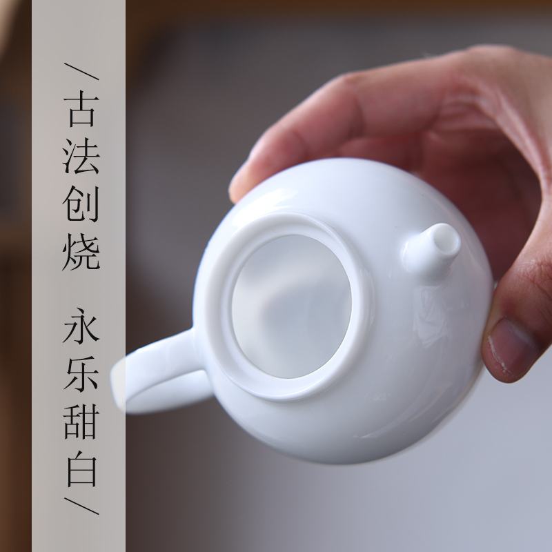 Sweet white CiHu kung fu tea pot small single pot of jingdezhen ceramic Japanese tea xi shi pot of tea, tea sets