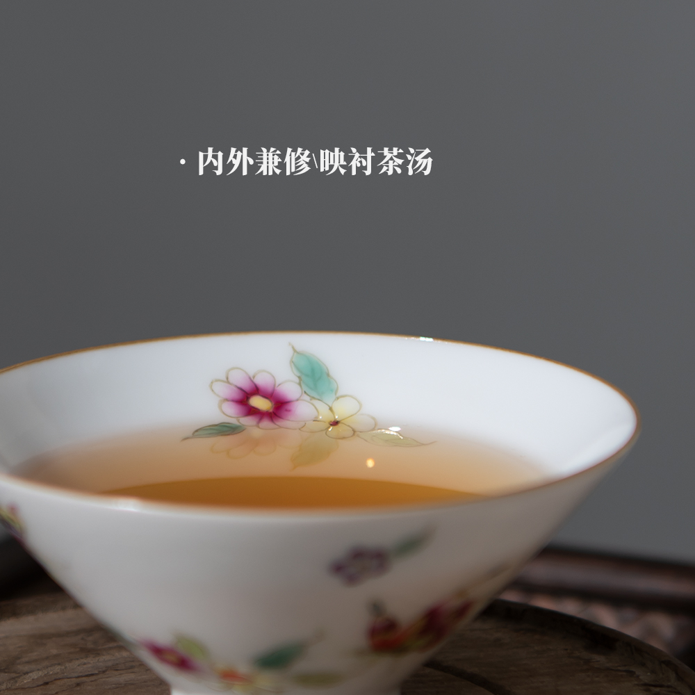 Jingdezhen all checking ceramic powder enamel hand - made master kung fu tea tea cup small hat to sweet white porcelain cup